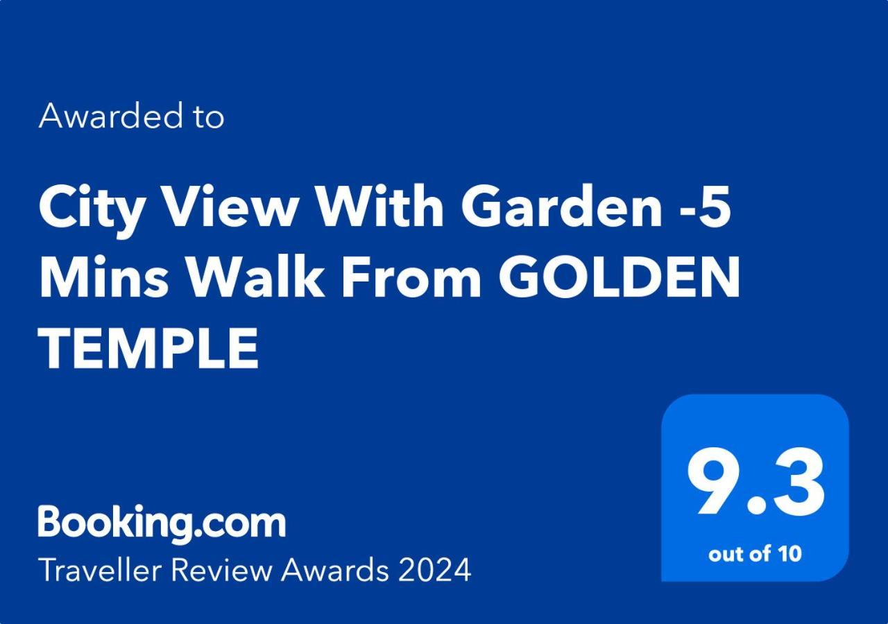 City View With Garden -5 Mins Walk From Golden Temple Amritsar Exterior photo